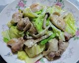 鶏もも肉とアスパラのレモン塩バター炒め作り方7写真