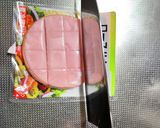 袋の上から切っちゃってー作り方1写真