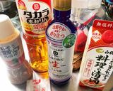 秋の野菜たっぷりゴハン！作り方4写真