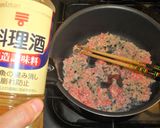 担々味噌スープ⭐栄養たっぷり病みつきの味作り方2写真