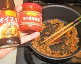 担々味噌スープ⭐栄養たっぷり病みつきの味作り方3写真