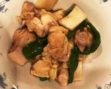 鳥もも肉のマヨマスタードあえ作り方6写真