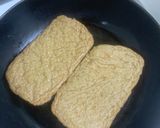 じゃこ天焼き作り方1写真