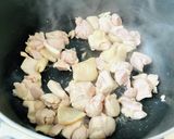 【ほっこり・田舎っぺ鶏汁】作り方9写真