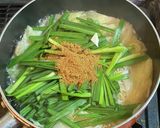 キャベツたっぷりサッポロ一番みそラーメン作り方6写真