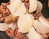 牛肉　大根　こんにゃく　煮込み作り方4写真