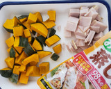 レンジで簡単！かぼちゃと大豆の和風サラダ作り方1写真