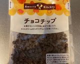 ホームベーカリーでチョコデニッシュ風パン作り方1写真