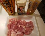 【10分】鳥もも肉レンチン(1人前)作り方1写真