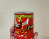 ラーメン屋さんのオマケ風スープ作り方1写真