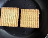 ※絹厚揚げ野菜あんかけ※作り方1写真