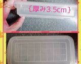 プチトマト(ミニトマト)簡単長期保存方法作り方4写真