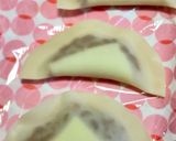罪悪感・少なっとう餃子作り方4写真