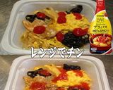 美味ドレブラバスきくらげと玉子の中華炒め作り方1写真