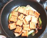 厚揚げ、干し舞茸、九条葱の煮物作り方5写真