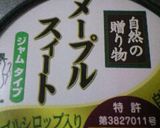 生キャラメル カップジャムでメープル風味作り方10写真