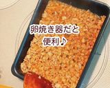 黄金比！鶏そぼろ作り方1写真