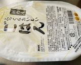 『おにぎり』うめ子とこぶ男作り方1写真