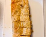 栃尾の油揚げ味噌挟み焼き作り方10写真