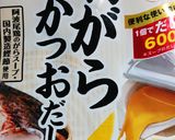 具だくさんのおから作り方4写真