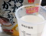 具だくさんのおから作り方5写真