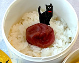 令和四年　十月十八日　お弁当　献立作り方1写真
