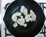 【主菜・副菜】鶏むね肉のさっぱり炒め作り方4写真