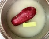 ほくほくのさつまいもご飯作り方1写真