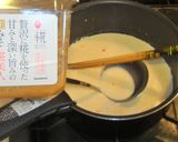 担々味噌スープ⭐栄養たっぷり病みつきの味作り方5写真