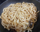 和風☆焼きうどん☆野菜たっぷり！簡単本格作り方11写真