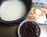 波里お米の粉ともち米で、でっちあずきを作り方1写真