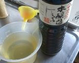 出汁醤油作り方1写真