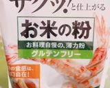 *さつま芋ういろ*作り方1写真