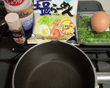 サッポロ一番塩ラーメン パテモソ流作り方1写真