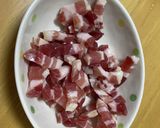 高級だけど簡単 生ベーコンユッケ作り方1写真