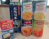 妊婦おやつにも☆ヘルシーな牛乳寒天作り方1写真