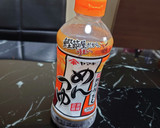 麺つゆで誰でも簡単！冷めても激旨♡唐揚げ作り方10写真