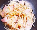 グルメイドステーキで簡単丼作り方8写真