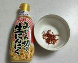 冷蔵庫残り物鶏肉なんちゃってモツ鍋風作り方1写真