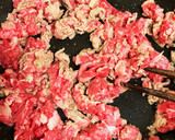 牛肉と厚揚げの煮物作り方1写真