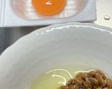 ふわふわトロトロ納豆たまごかけご飯作り方3写真