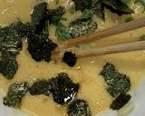 ふわふわトロトロ納豆たまごかけご飯作り方7写真