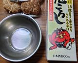 ヨウサマの減塩椎茸ステーキ中華風作り方1写真