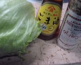 レタスだけ■ごま油■クレイジーソルト作り方1写真