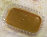 豆腐の味噌漬け作り方1写真