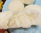 米粉蒸パン作り方6写真