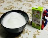 ピスタチオの香りに誘われオートミールパン作り方2写真