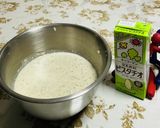 ピスタチオの香りに誘われオートミールパン作り方3写真