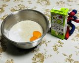 ピスタチオの香りに誘われオートミールパン作り方4写真