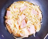 グルメイドステーキで簡単丼作り方9写真